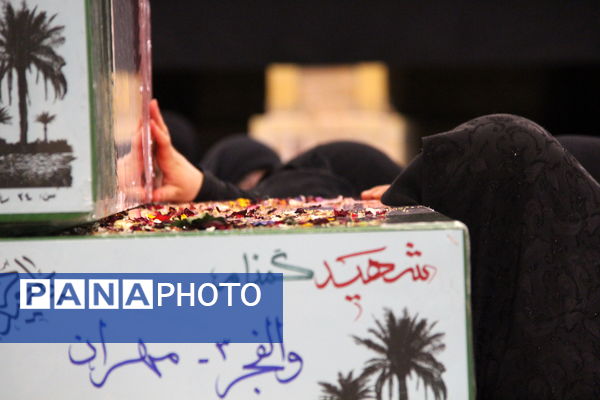 مراسم وداع با ۷ پیکر شهید گمنام هشت سال دفاع مقدس