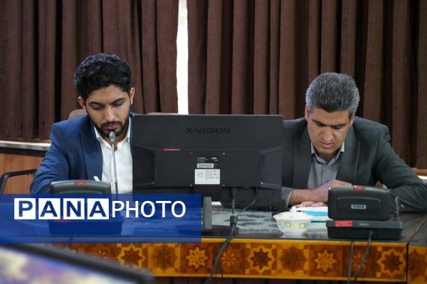 برگزاری نشست شورای پرورشی و فرهنگی اداره‌کل آموزش و پرورش استان اصفهان
