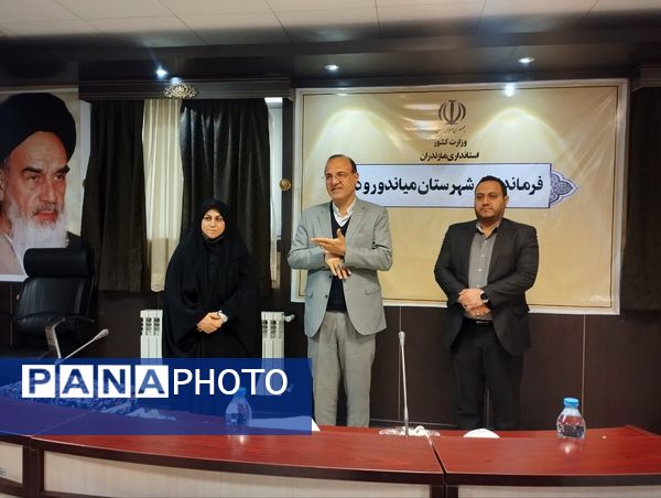  کارگاه بهداشت سلامت روانی خانواده و فرزند پروری در میاندورود 