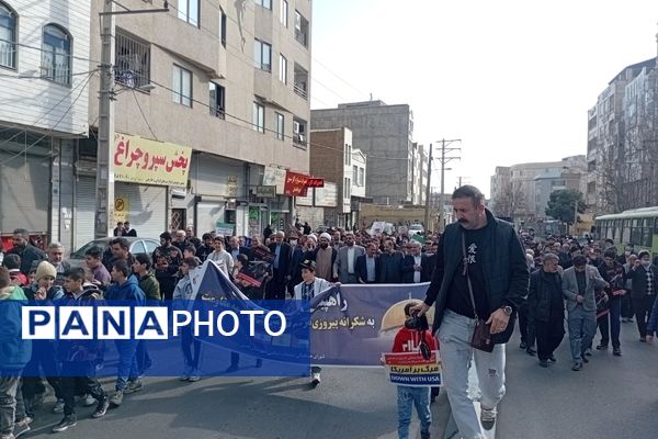 راهپیمایی مردمی به شکرانه پیروزی مردم قهرمان غزه و جبهه مقاومت