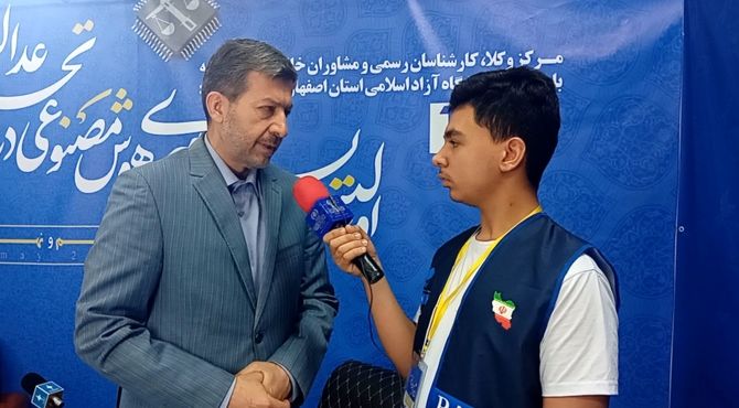 هوش مصنوعی، الزام امروز برای تحقق عدالت و بهبود تصمیم‌گیری است