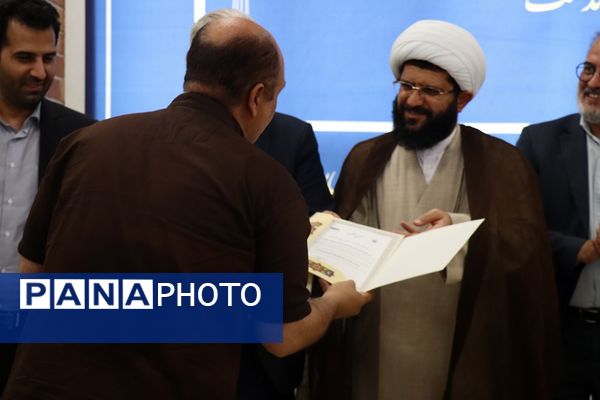 آیین افتتاح مدرسه  زنده‌یاد حاج لطف‌الله محسنی فشمی در پاکدشت 
