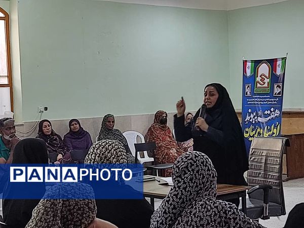 هفته پیوند اولیاء و مربیان هنرستان زهرای مرضیه(س) ناحیه یک بندرعباس