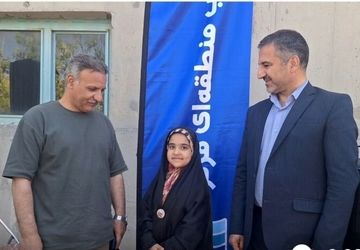همایش خانوادگی کارکنان شرکت آب و برق استان مرکزی 