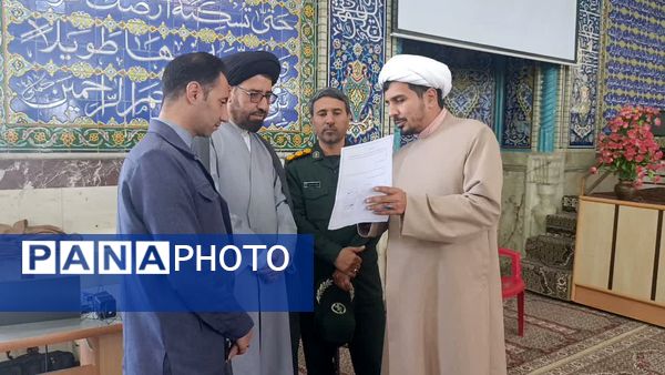 اردوی عملی آموزش آمادگی دفاعی مرحله دوم مدارس دخترانه متوسطه اول پایه نهم فلاورجان 