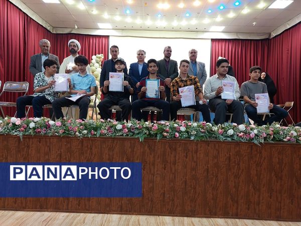 تجلیل از مقام آوران چهل و سومین جشنواره فرهنگی هنری فردا