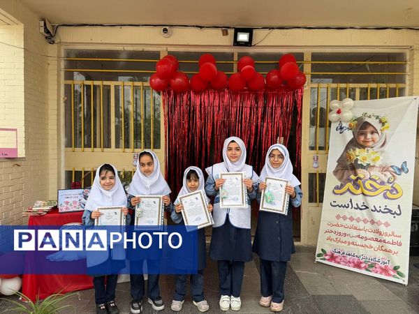 شکوفه های لبخند در آموزشگاه شاهد فرهنگ پیشوا؛ جشن روز دختر با رنگ شادی و هدیه