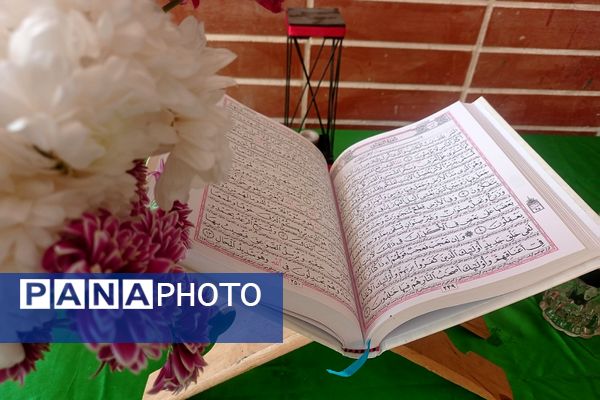 دبیرستان شادروان اخترصدوقی در سوگ مادر دو عالم