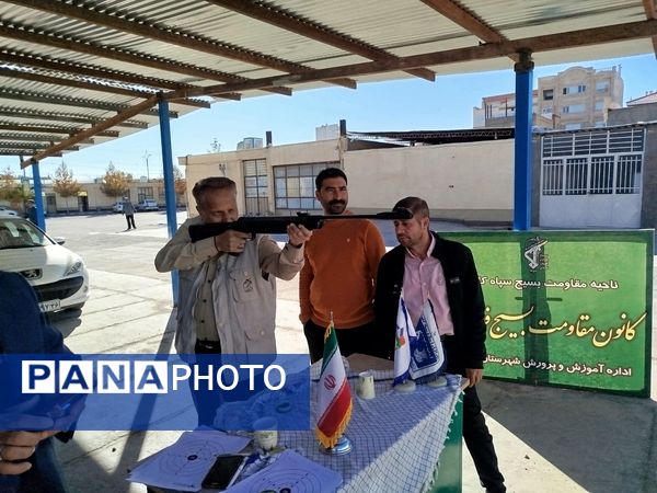 مسابقه تیر اندازی کارکنان اداره آموزش و پرورش کاشمر