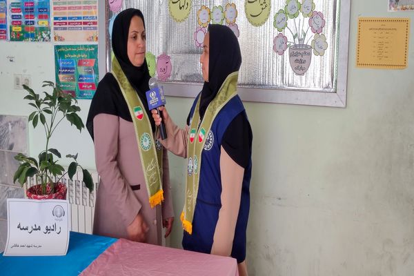 رادیو مدرسه، انعکاس اخبار مدرسه با صدای دانش آموزان است
