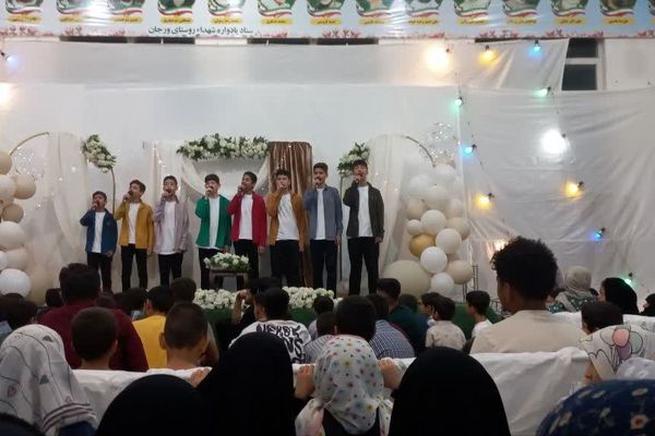 مراسم جشن سالروز ازدواج امام علی(ع) و حضرت زهرا(س) در روستای ورجان قم