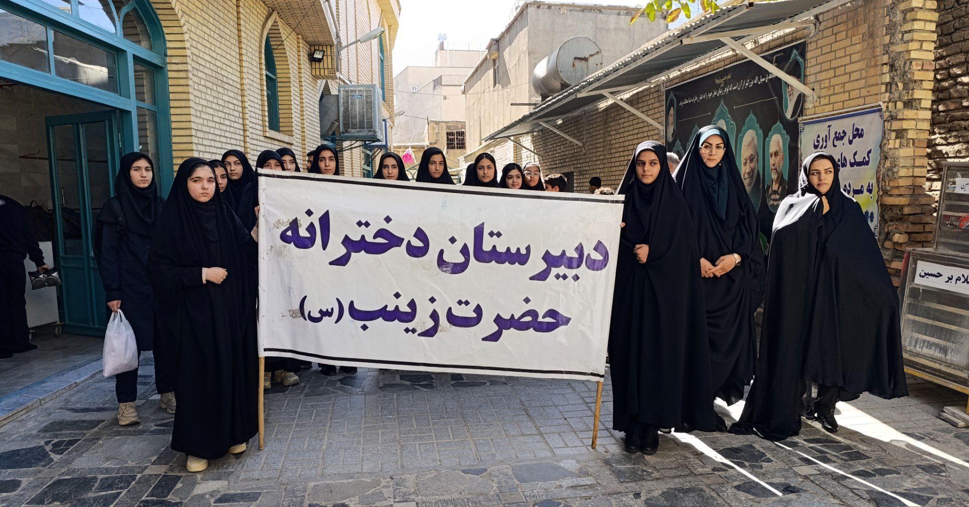 حضور نوجوانان علم و دانش مدرسه حضرت زینب(س) در نماز جمعه شهرستان اسدآباد 