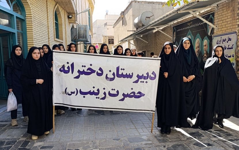 حضور نوجوانان علم و دانش مدرسه حضرت زینب(س) در نماز جمعه شهرستان اسدآباد 