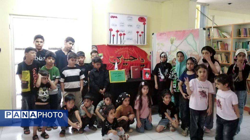 گردهمایی کودکان عاشورایی در کانون پرورش فکری کودکان و نوجوانان حاجیآباد