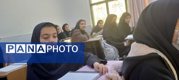 طرح مدام در دبیرستان دوره اول سما 4