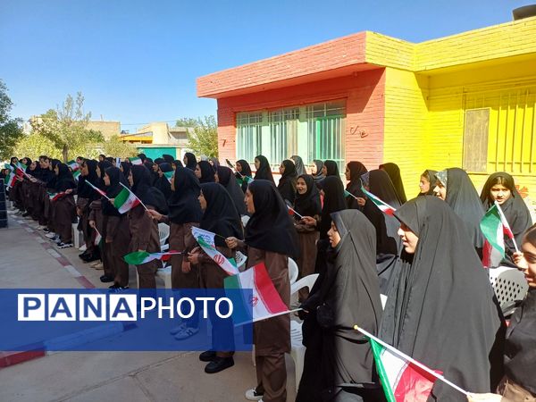 برگزاری جشن جوانه‌ها در جاجرم 