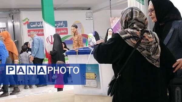  چهاردهمین انتخابات ریاست‌جمهوری در بیرجند