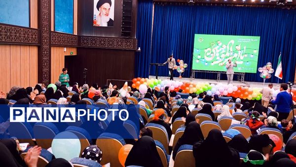 جشن ولادت امیرالمومنین علی(ع) در سالن همایش‌های شهر شیراز 