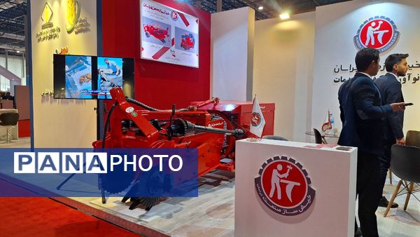 مشهد میزبان بیست‌وششمین نمایشگاه پژوهش و فناوری