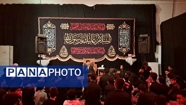 مراسم عزاداری شب شهادت امام حسن عسکری (ع) در امامزاده سید حمزه 