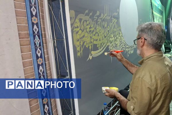 پنجمین گذر هنر آستان جانان با حضور و اجرای هنرمندان برجسته کشور در شیراز
