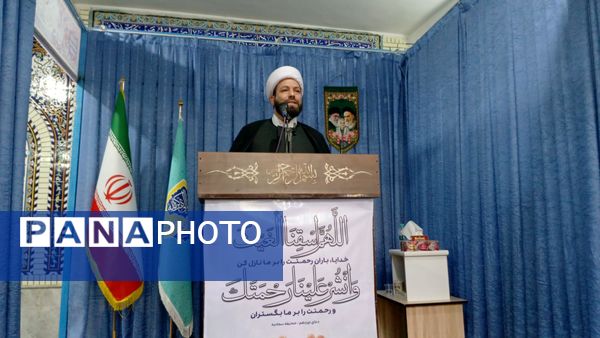 نماز جمعه این هفته شهرستان بن از قاب پانا