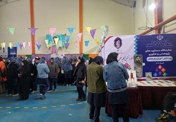 نمایشگاه دستاوردهای پژوهشی و فناوری در دبیرستان شهید احمدی روشن به پایان رسید