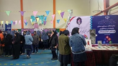 نمایشگاه دستاوردهای پژوهشی و فناوری در دبیرستان شهید احمدی روشن به پایان رسید