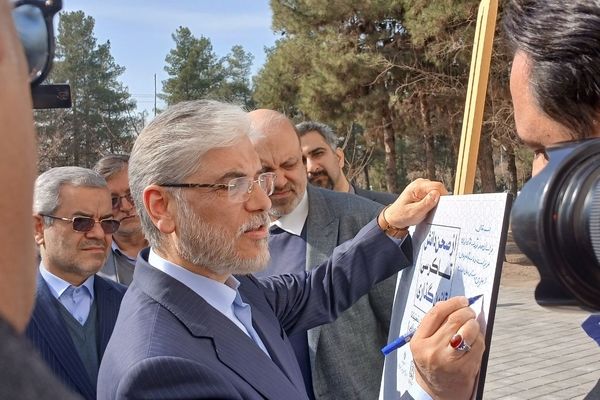 دومین روز گردهمایی از صحن دانش تا کرسی قانون‌گذاری 