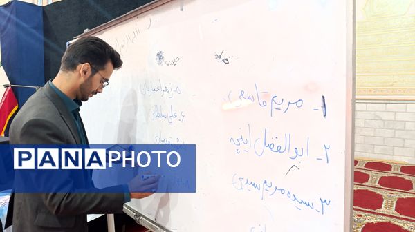  اولین جلسه انجمن اولیاء و مربیان دبیرستان پسرانه متوسطه اول عبدالحسین قفلی