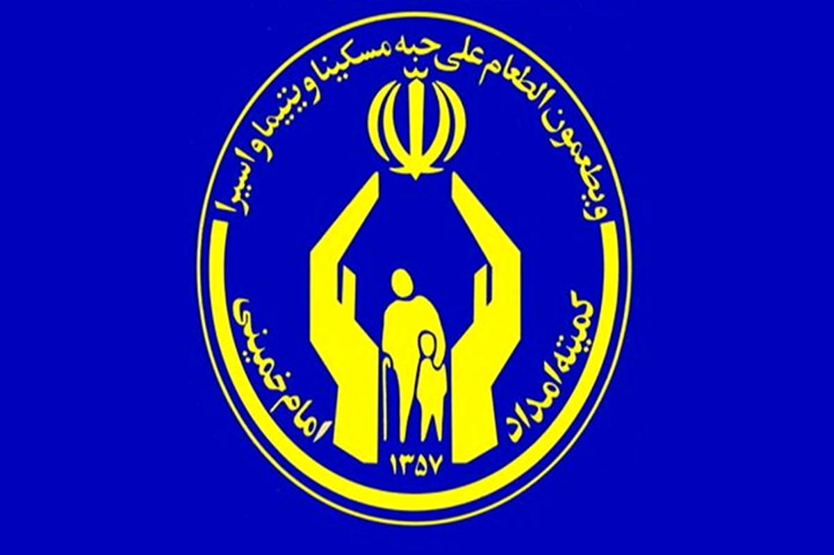 پرداخت ۱۹.۸ میلیارد تومان وام قرضالحسنه به نیازمندان زنجانی