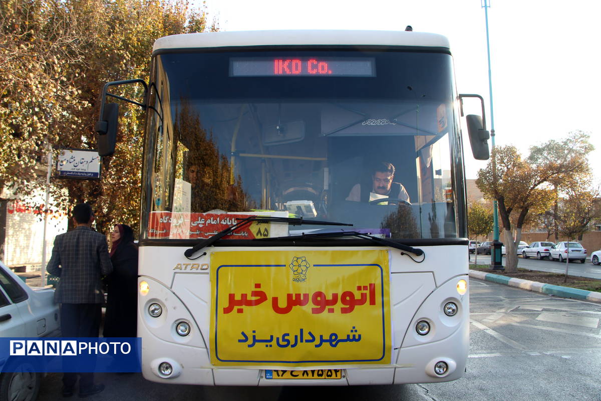 بازدید اصحاب رسانه از پروژه‌های شهرداری یزد در قالب «اتوبوس خبر»