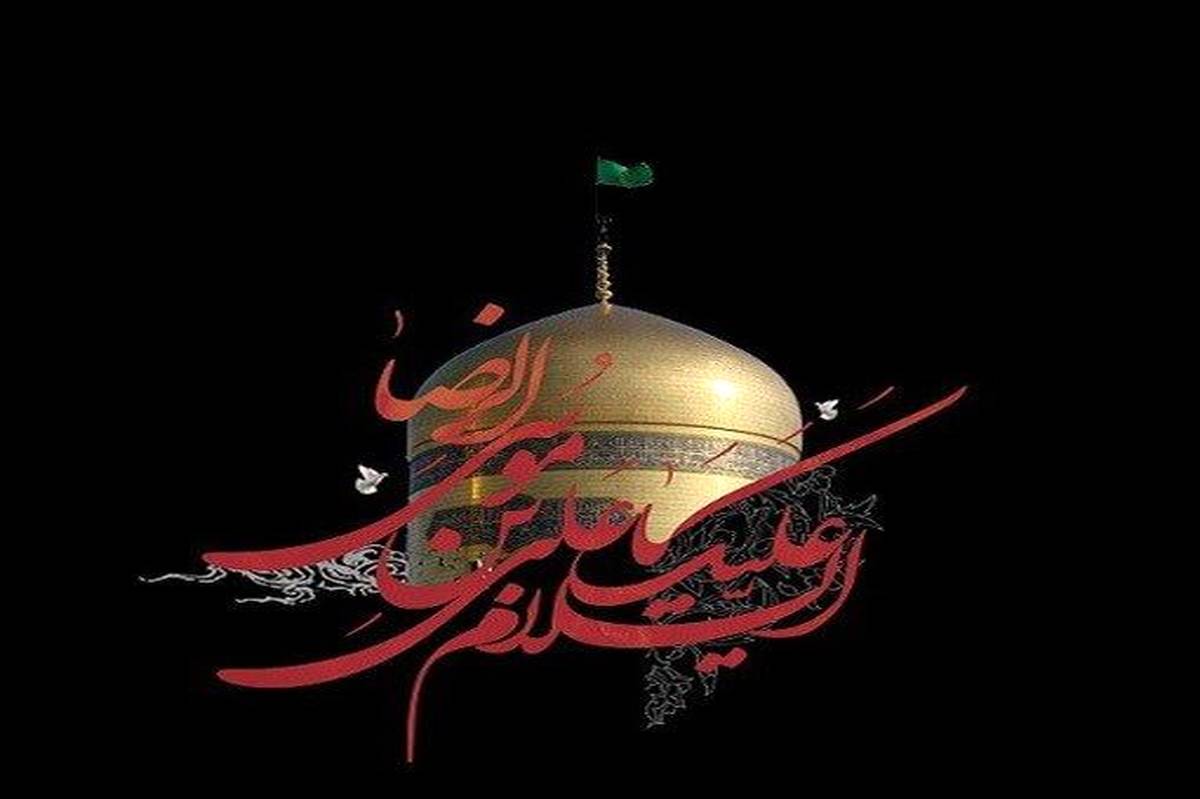 سلطان خراسان