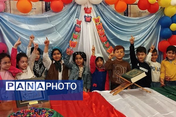 برگزاری جشن روز جهانی کودک در دارالقرآن حجت الاسلام قرائتی ناحیه یک شهرری