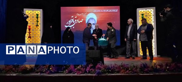 آیین پاسداشت پنجمین سالگرد شهادت سردار حاج قاسم سلیمانی در بجنورد