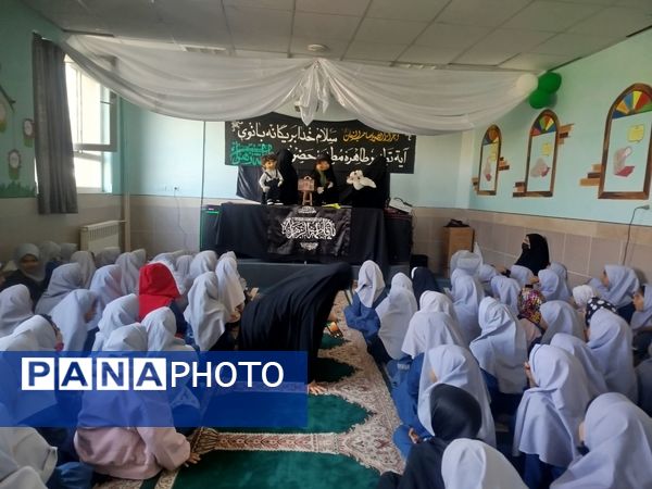 اکران نمایش عروسکی در منطقه رضویه 