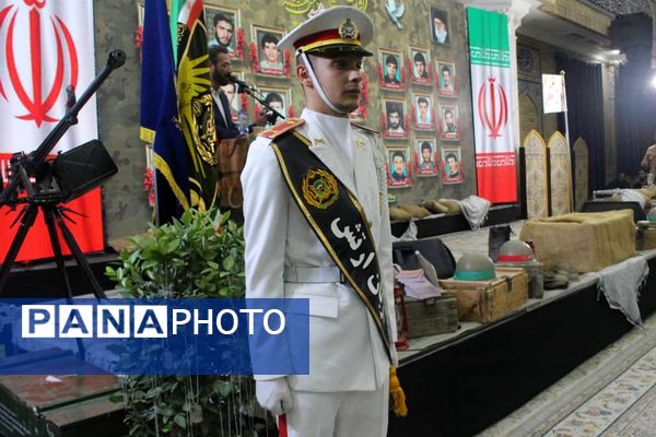 اجلاسیه ۴۰۰شهید بخش کهریزک