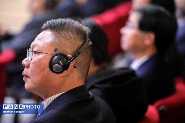 سومین مجمع گفت‌وگوی اندیشکده‌ای ایران و چین