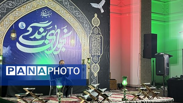 مراسم احیا شب بیست و یکم در حسینیه سفید اشکذر 