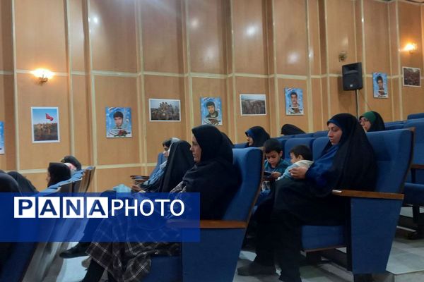 اختتامیه رویدادِ تولیدمحتوای دیجیتالِ شهرستان ری