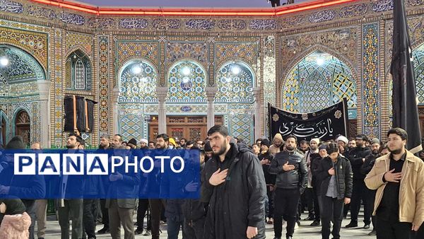 مراسم عزاداری شام شهادت امام هادی(ع) در حرم بانوی کرامت 