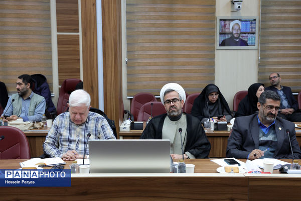 جلسه ستاد مرکزی دهه فجر انقلاب اسلامی 