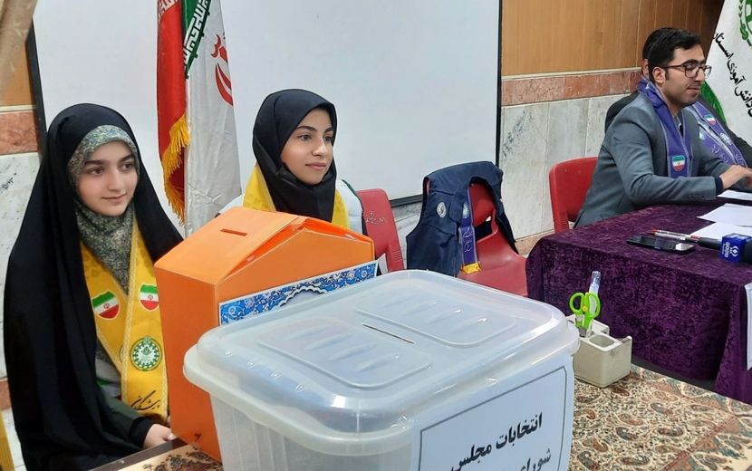 انتخابات مجلس و مجمع دانش‌آموزی متوسطه یک دختران شیروان