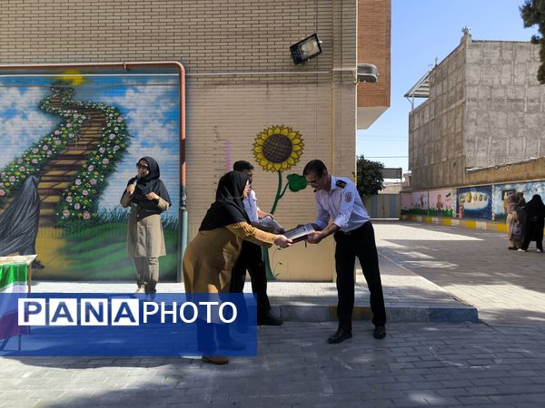بزرگداشت روز آتش نشانی در دبستان شطیطه۲