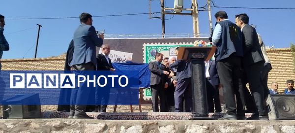  دبستان ناصرخسرو ندوشن نخستین دبستان سال روستایی ایران