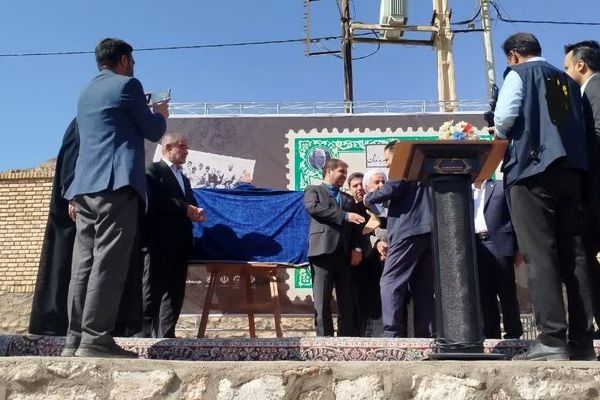  دبستان ناصرخسرو ندوشن نخستین دبستان سال روستایی ایران