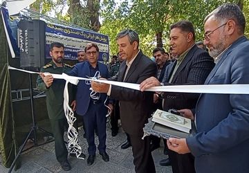 آیین افتتاح نمایشگاه خود اشتغالی و خود کفایی کمیته امداد امام خمینی آباده