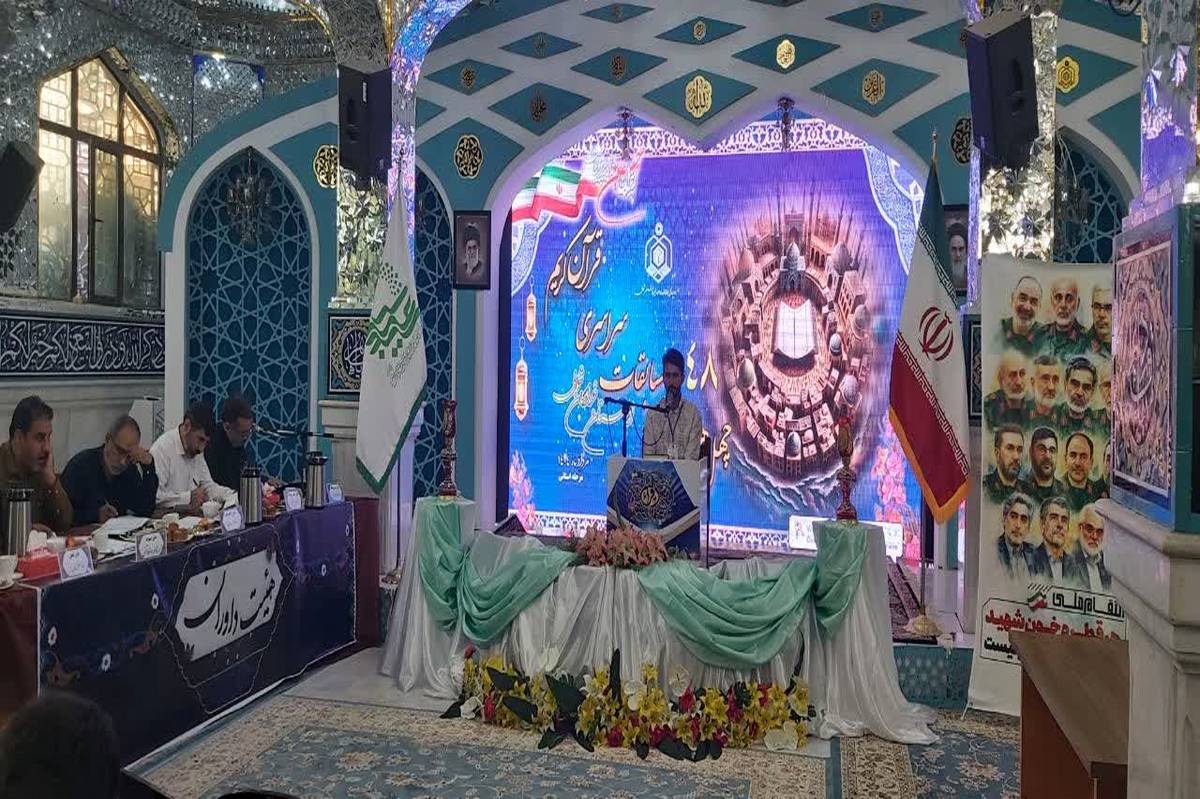 کسب ۸ رتبه استانی توسط متسابقین آوایی اوقاف شهرستان شیروان