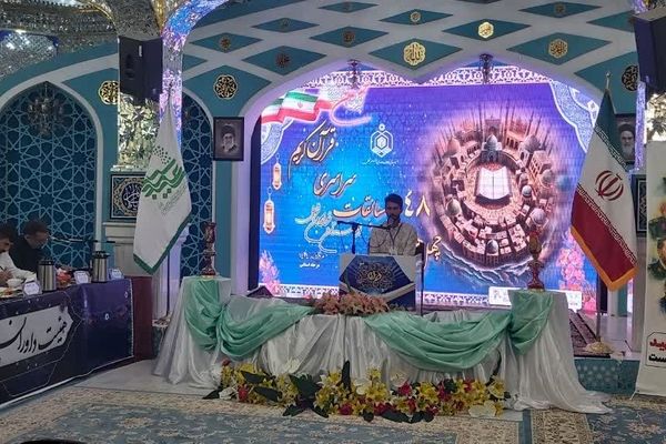 کسب ۸ رتبه استانی توسط متسابقین آوایی اوقاف شهرستان شیروان