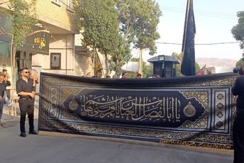 عاشورائیان با یزید زمان بیعت نخواهند کرد